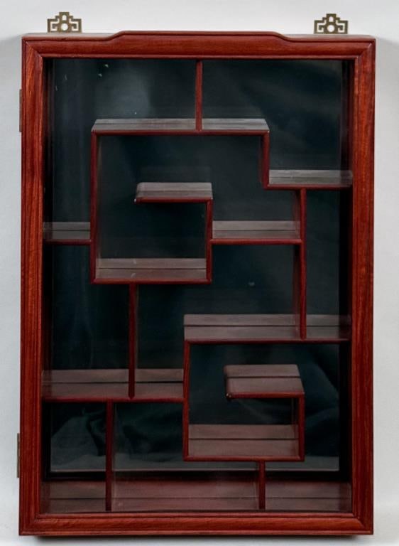 Chinese Style Carved Wood Wall Display Cabinet (1 of 6)