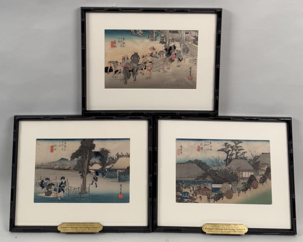 Three Hiroshige Woodblock Prints (1 of 7)