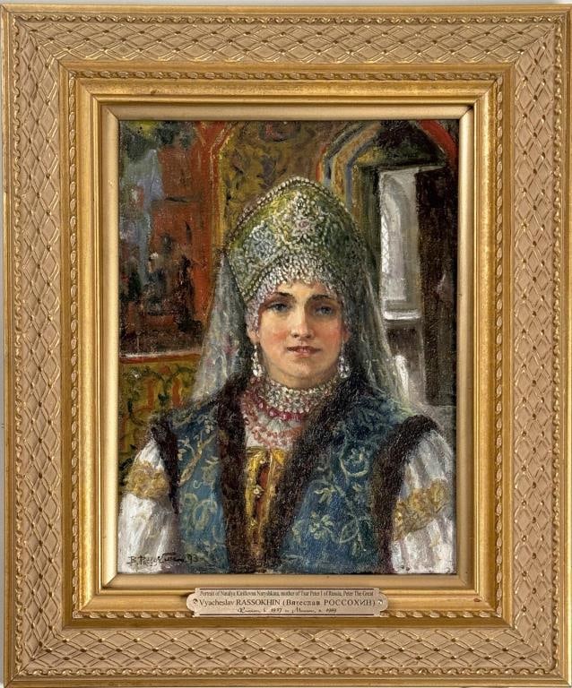 V. Rassokhin, Portrait of Czar's Mother (1 of 4)