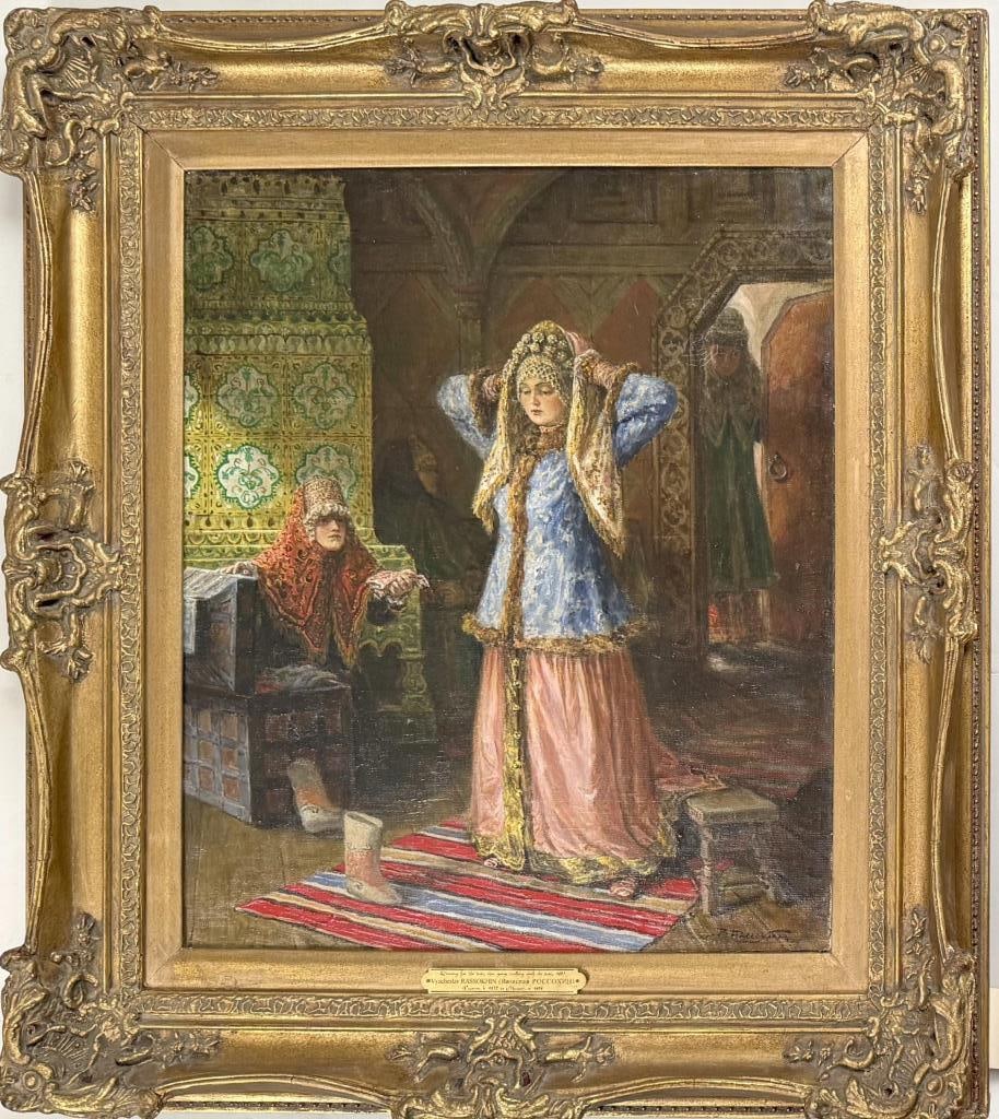 V. Rassokhin, Dressing For The Date: Vyacheslav Rassokhin (Russia,1935-1998), oil on canvas, signed "B. Poccoxnh" (Cyrillic) lower right. Signed and inscribed verso. Frame size: 32 3/4" high, 28 3/4" wide. Image sight: 23 1/4" high, 19 1