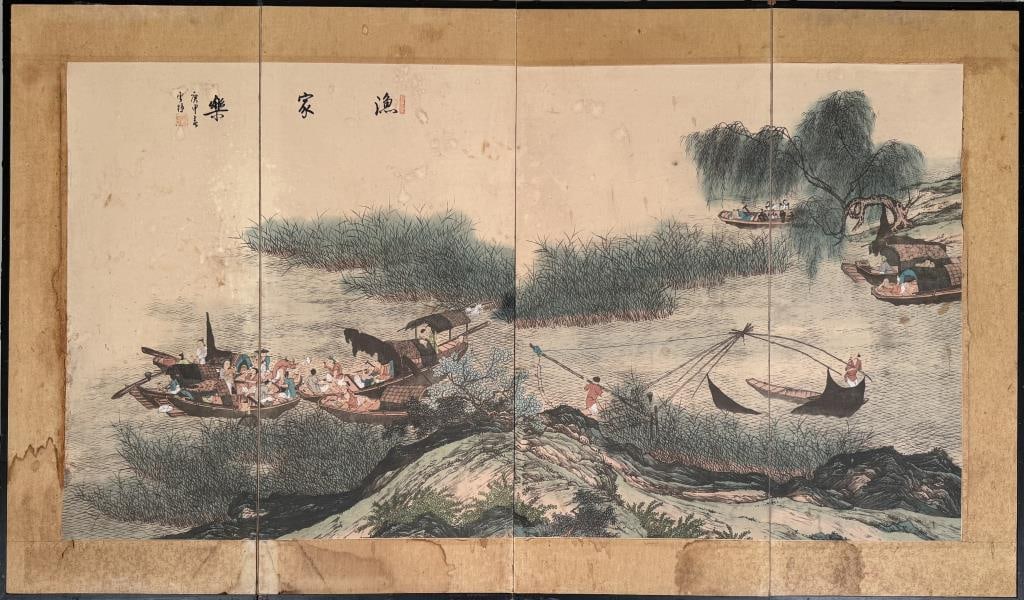 Japanese Four Panel Folding Screen (1 of 7)