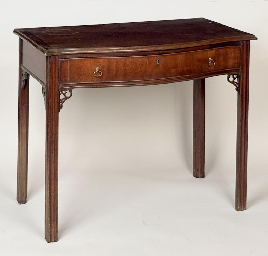 George III Mahogany Serpentine Server (1 of 15)