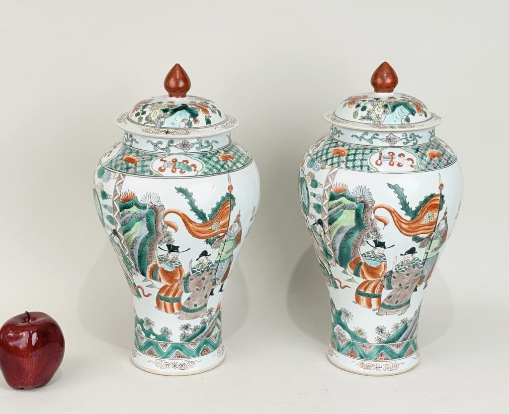Pair Chinese Famille Rose Lidded Baluster Jars (1 of 12)