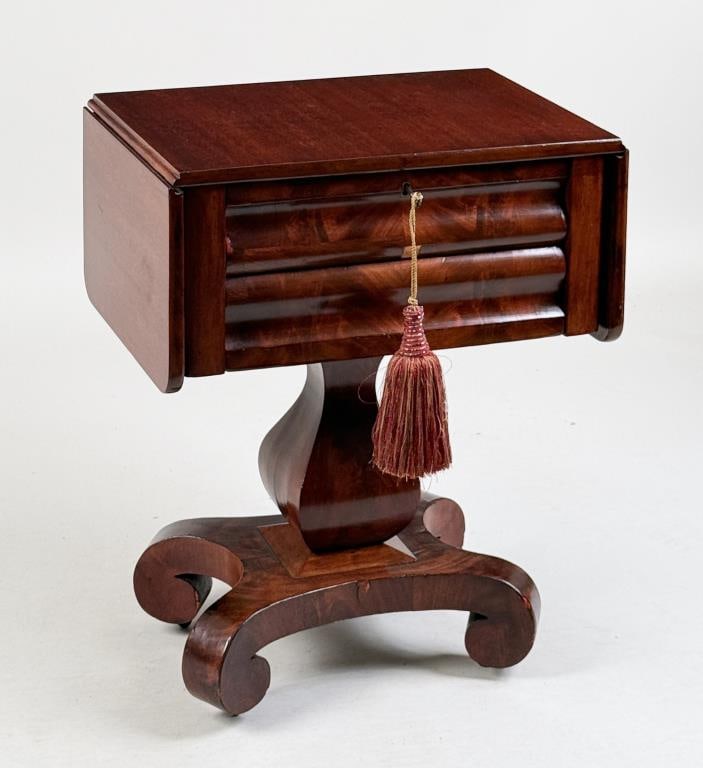 Empire Style Mahogany Curule Base D/L Table (1 of 15)