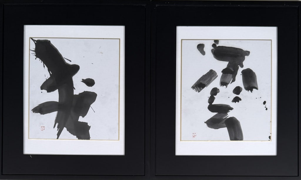 Tsujimura Shiro, Two Works on Paper (1 of 5)