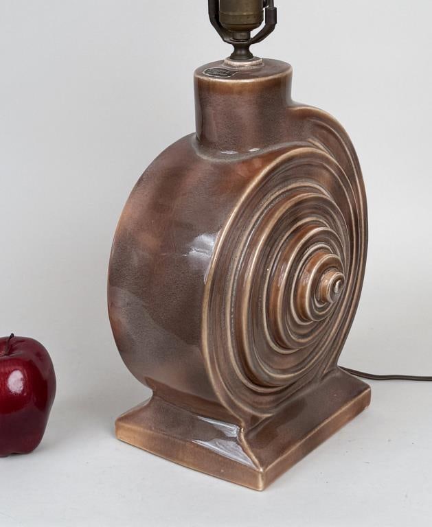 Vintage Stiffel Shell Form Lamp (1 of 7)