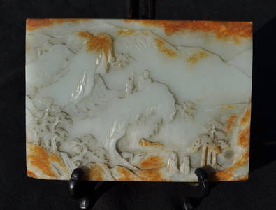 Chinese Carved Two Sided Jade Panel