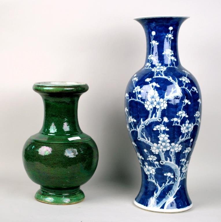 Chinese Hawthorne Pattern Vase/Green Glazed Vase: Chinese Hawthorne pattern vase and a green glazed pottery vase, 19th/20th century. 15 1/2" high, 8 1/2" diameter to 24" high, 8 1/2" diameter. Condition: Hawthorne vase with hairline rim crack, not st