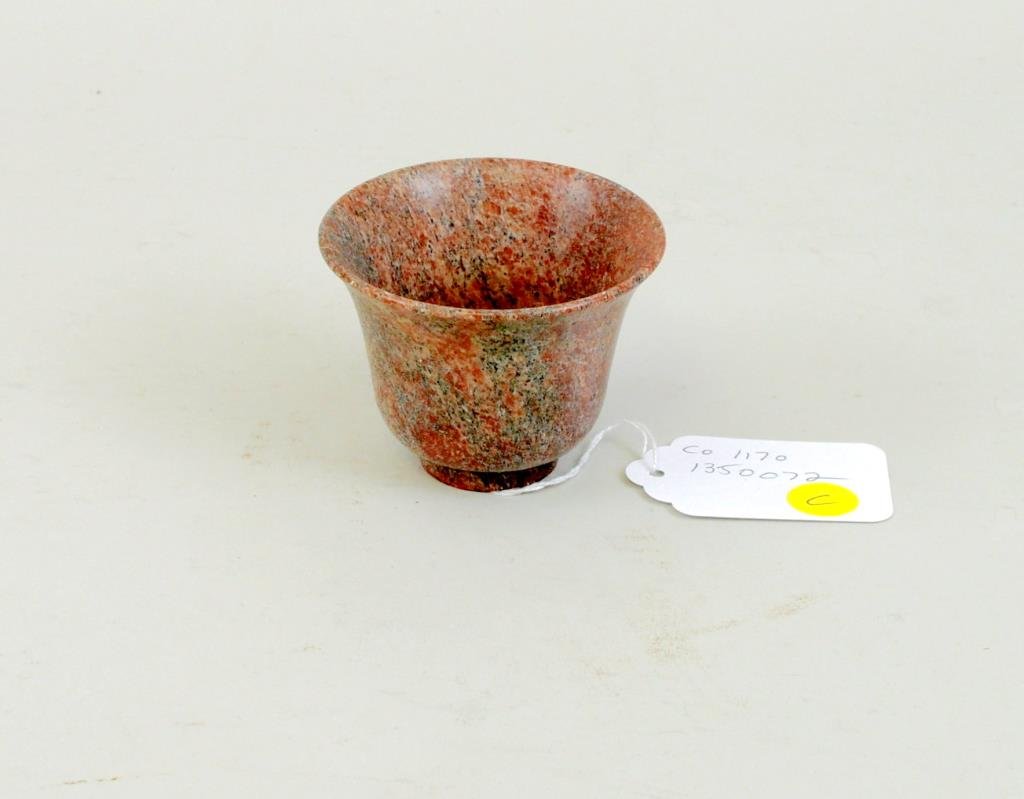 Chinese Carved Porphyry or Hardstone Cup: Chinese carved porphyry or hardstone cup, 19th/20th century. 2 3/4" high, 3 1/2" diameter. Condition: a couple small edge chips.
