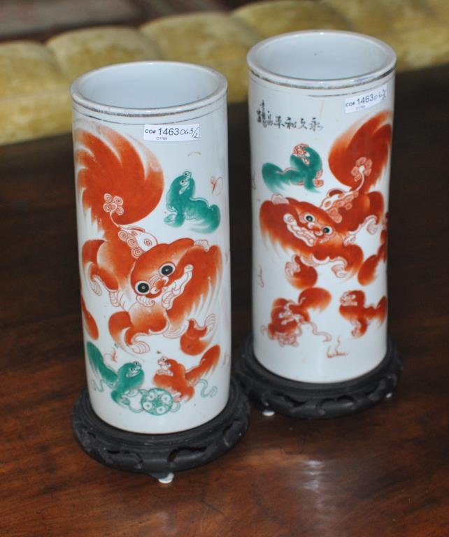 Pair Chinese Porcelain Hatstands/Stand: Pair Chinese Porcelain Hatstands/Stand approximately 11" high