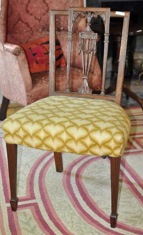 NY Hepplewhite Carved Mahogany Side Chair (1 of 2)