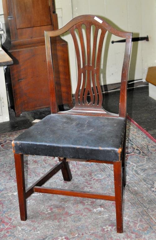 RI Carved Mahogany Hepplewhite Side Chair (1 of 1)