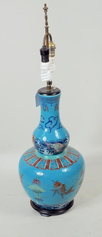 Asian Porcelain Double Gourd Vase Lamp, 20th C (1 of 2)