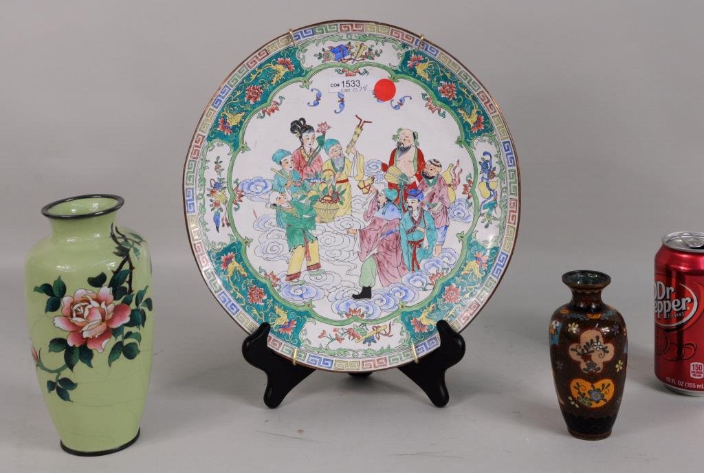 Group Three Asian Enamel/Cloisonne Wares (1 of 6)