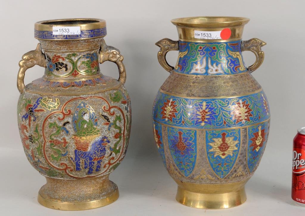 Two Asian Champleve Urns (1 of 2)