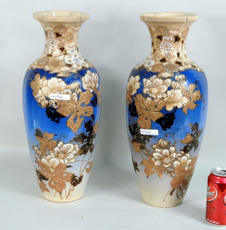Pair Large Japanese Kyoto Satsuma Vases (1 of 3)