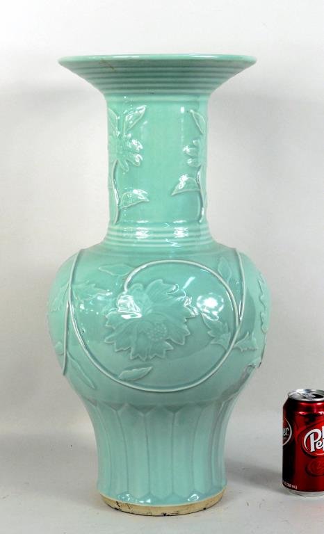 Large Asian Celadon Porcelain Vase (1 of 2)