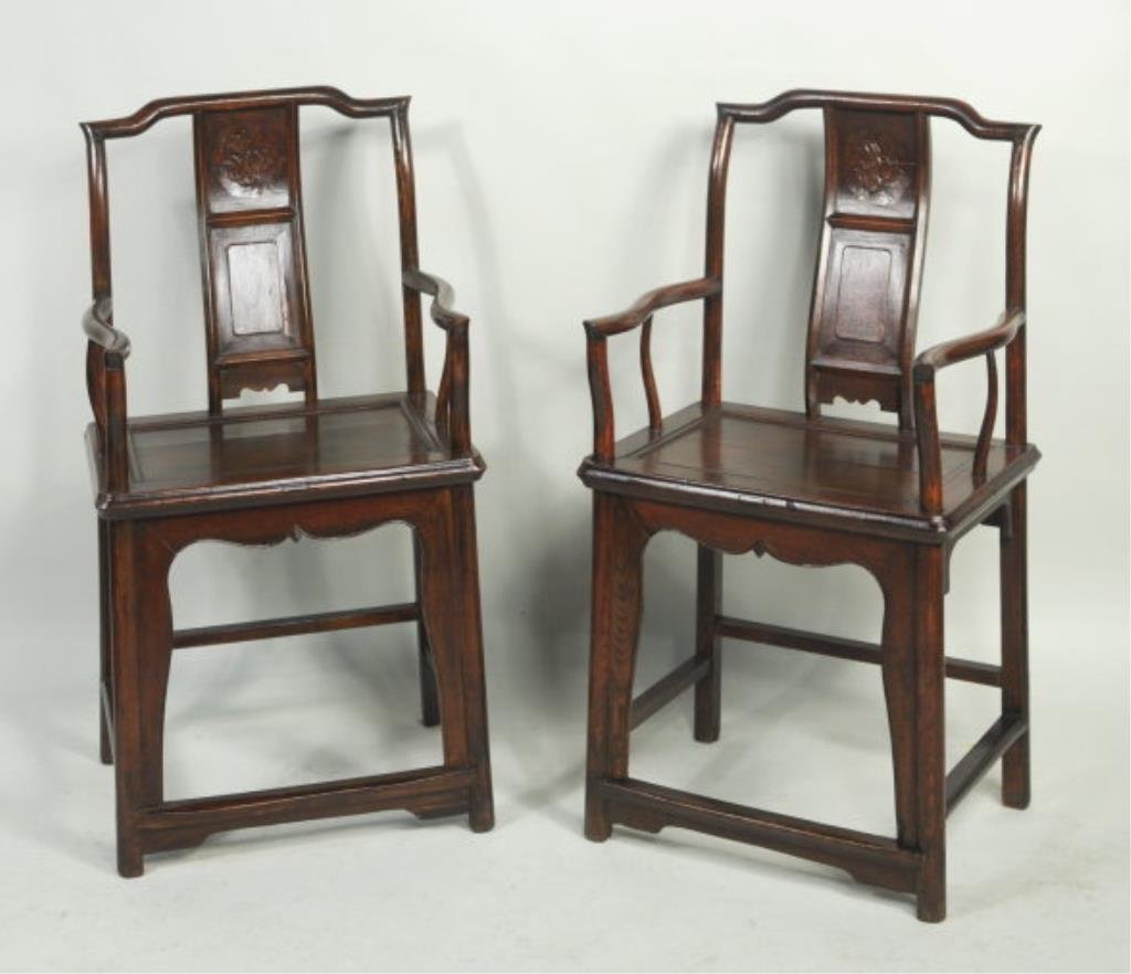 Pair Chinese Hardwood Arm Chairs (1 of 3)