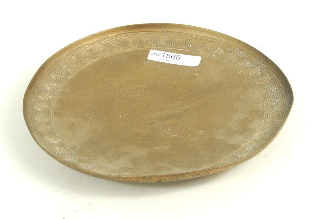 Tiffany Studios Gilt Bronze Low Bowl (1 of 3)