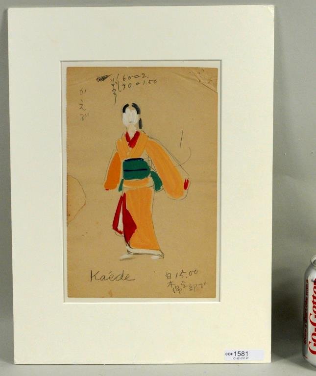 L.T. Foujita, Japanese Costume Design Gouache (1 of 4)