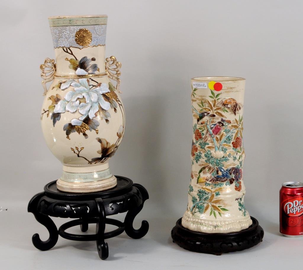 Two Large Japanese Satsuma Vases On Stands (1 of 4)
