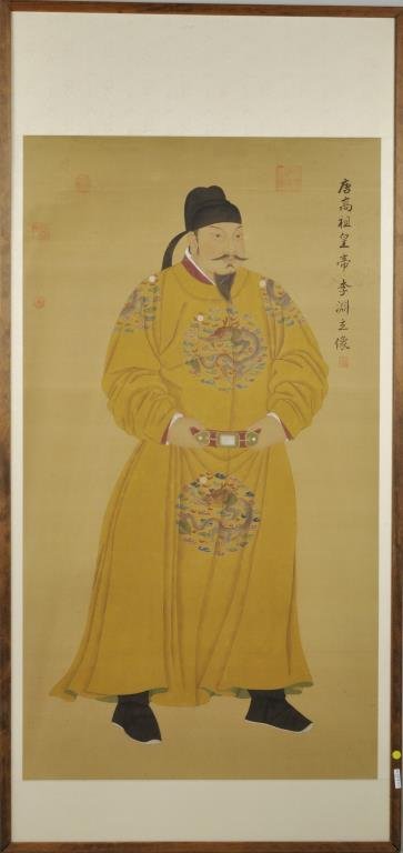 Chinese Ancestral Portrait, Pigment/Paper (1 of 4)