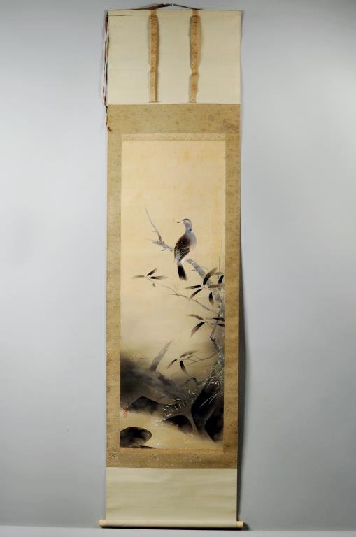 Japanese Scroll Boxed "Pigeon on Branch" (1 of 6)