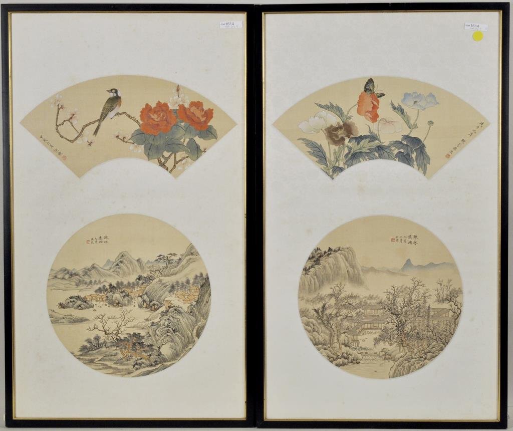 Pair Framed Chinese Fan Paintings (1 of 5)