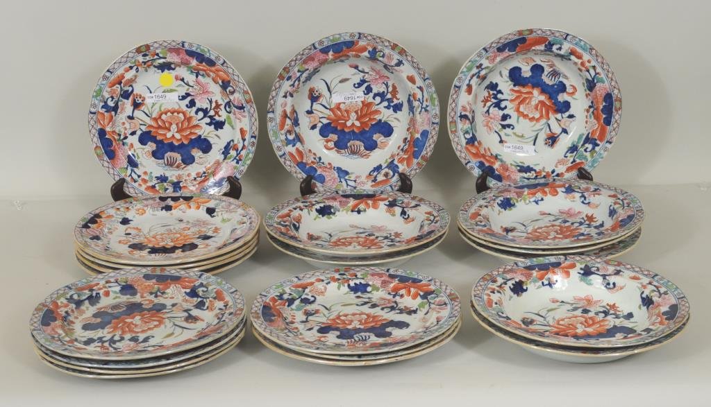 Nine Mason's Ironstone Imari Bowls & 12 Plates (1 of 6)