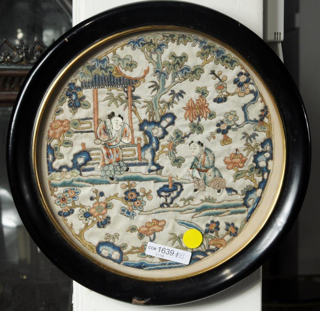 Framed Chinese Embroidery (1 of 2)