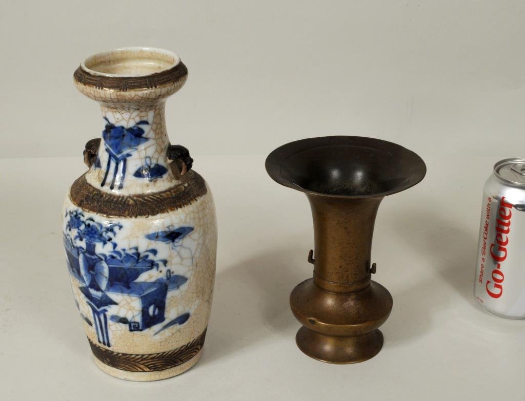 Two Asian Vessels (1 of 4)