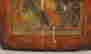 item-47846261=6