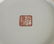 Two Chinese Enameled Porcelain Vases - 4