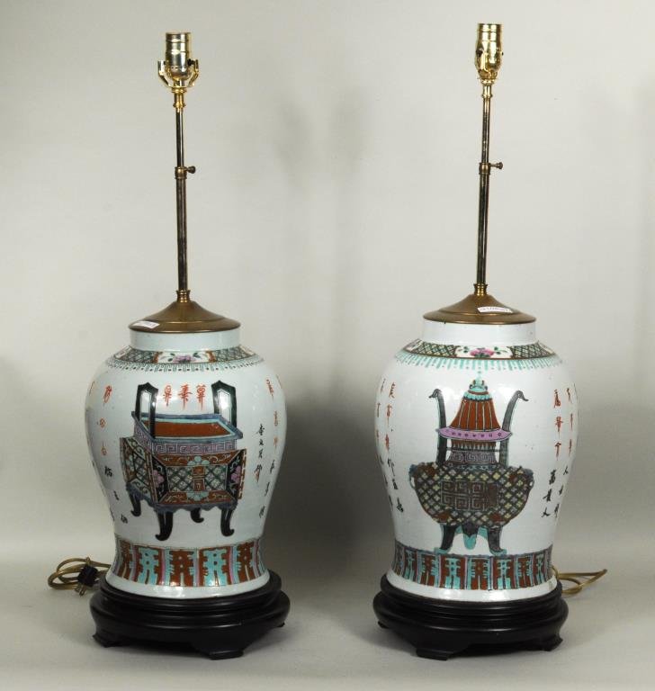 Pair Chinese Porcelain Enameled Urns As Lamps (1 of 3)