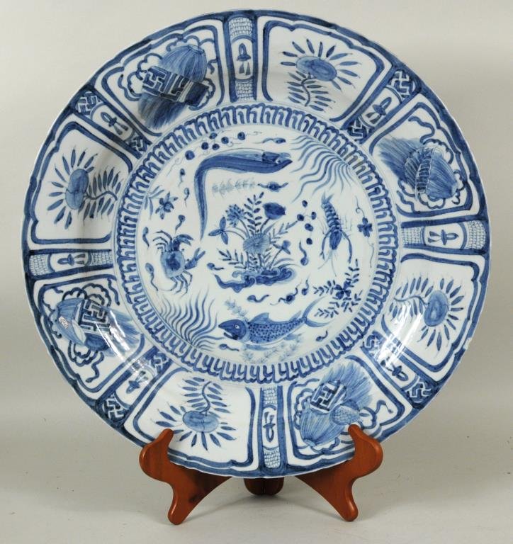 Chinese Ming Dynasty Kraakware Blue/White Charger (1 of 3)