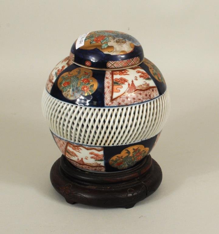 Japanese Imari Reticulated Covered Jar On Stand (1 of 4)