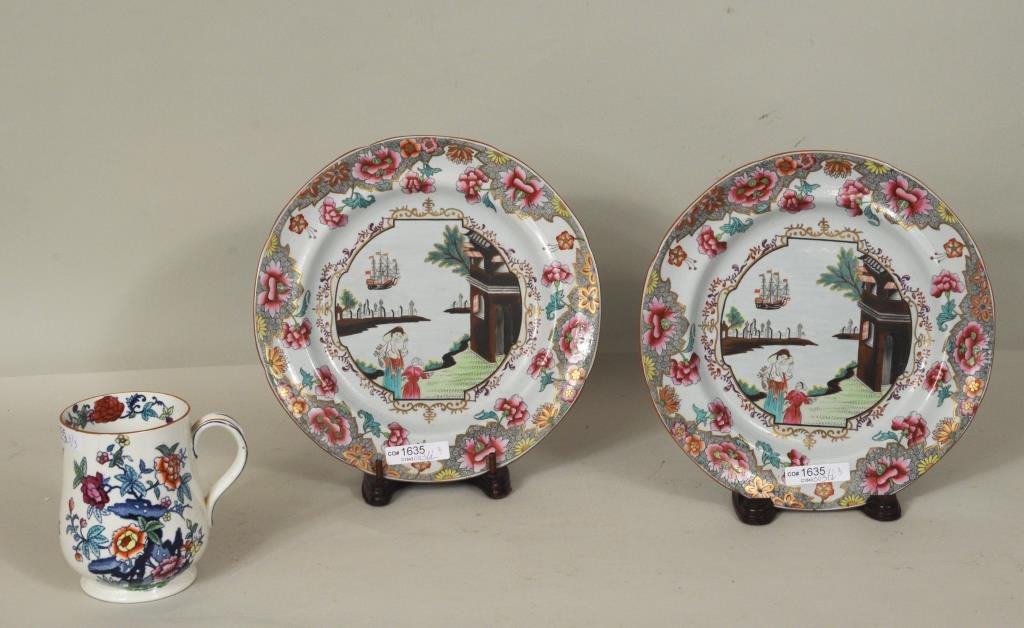 Three English Chinoiserie Style Porcelain Items (1 of 7)