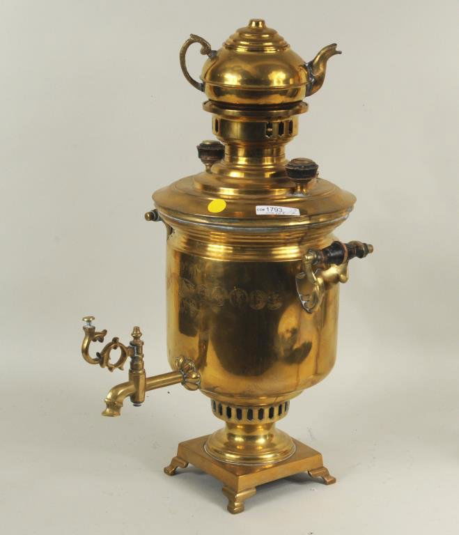 Russian Brass Samovar (1 of 4)