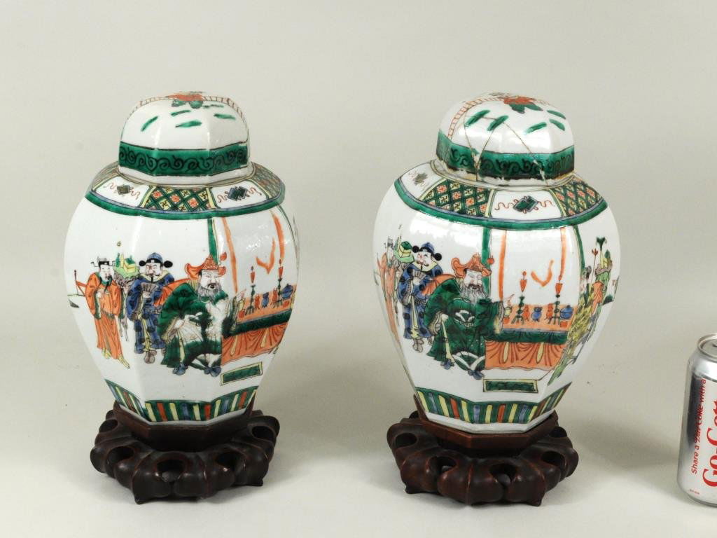 Pair Chinese Porcelain Covered Urns On Stands (1 of 6)