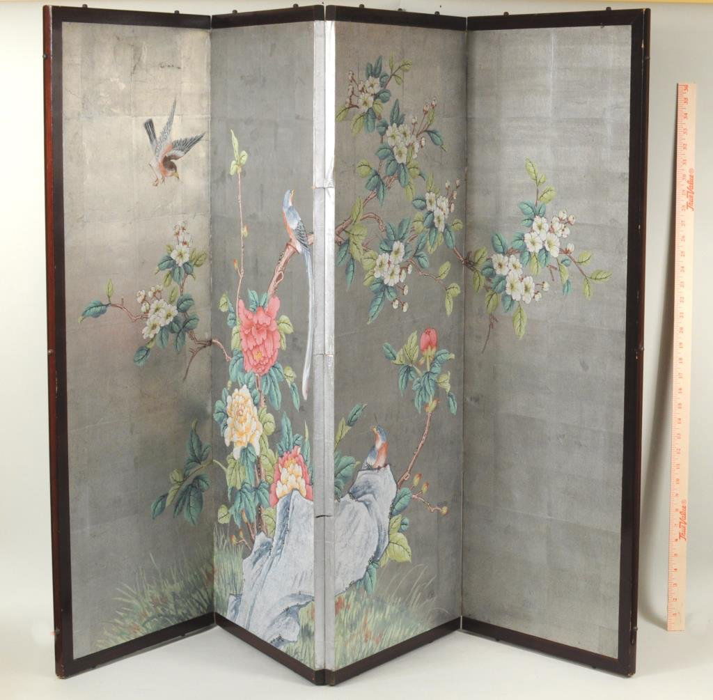Asian Four Panel Hand Painted Screen (1 of 6)