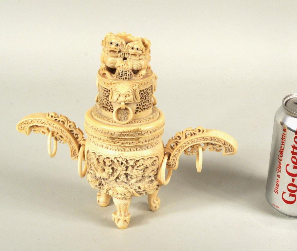 Chinese Pierce Carved Ivory Lidded Vessel (1 of 8)
