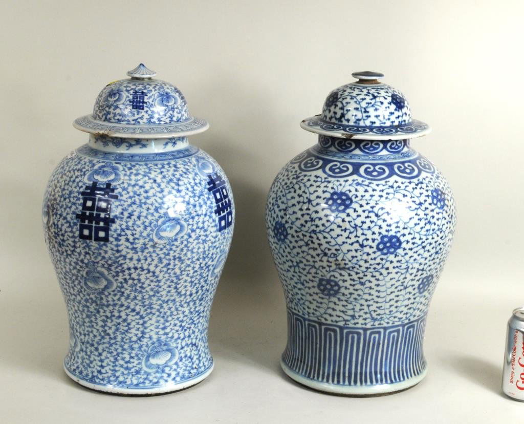 Two Chinese Blue/White Porcelain Lidded Urns (1 of 10)