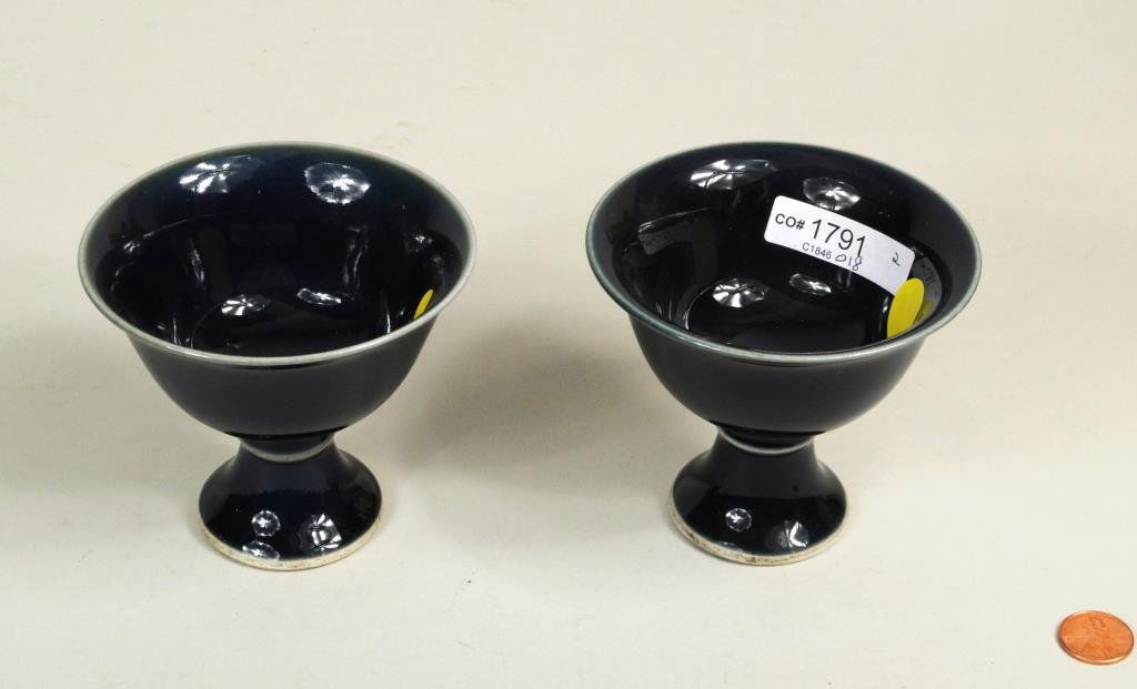Pair Deep Blue Glazed Stem Cups (1 of 3)