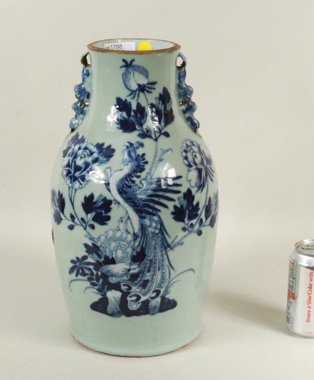 Chinese Celadon Vase (1 of 6)