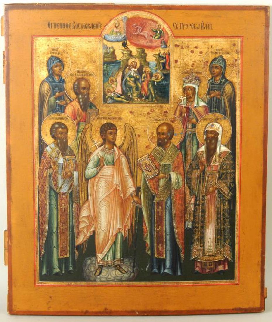 Russian Icon Of St. Nicolas With Selected Saints (1 of 3)