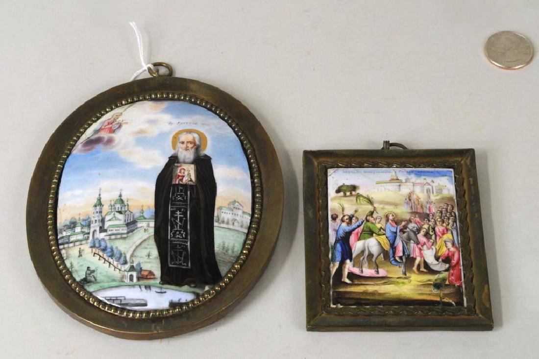Two Russian Framed Enameled Religious Plaques (1 of 5)