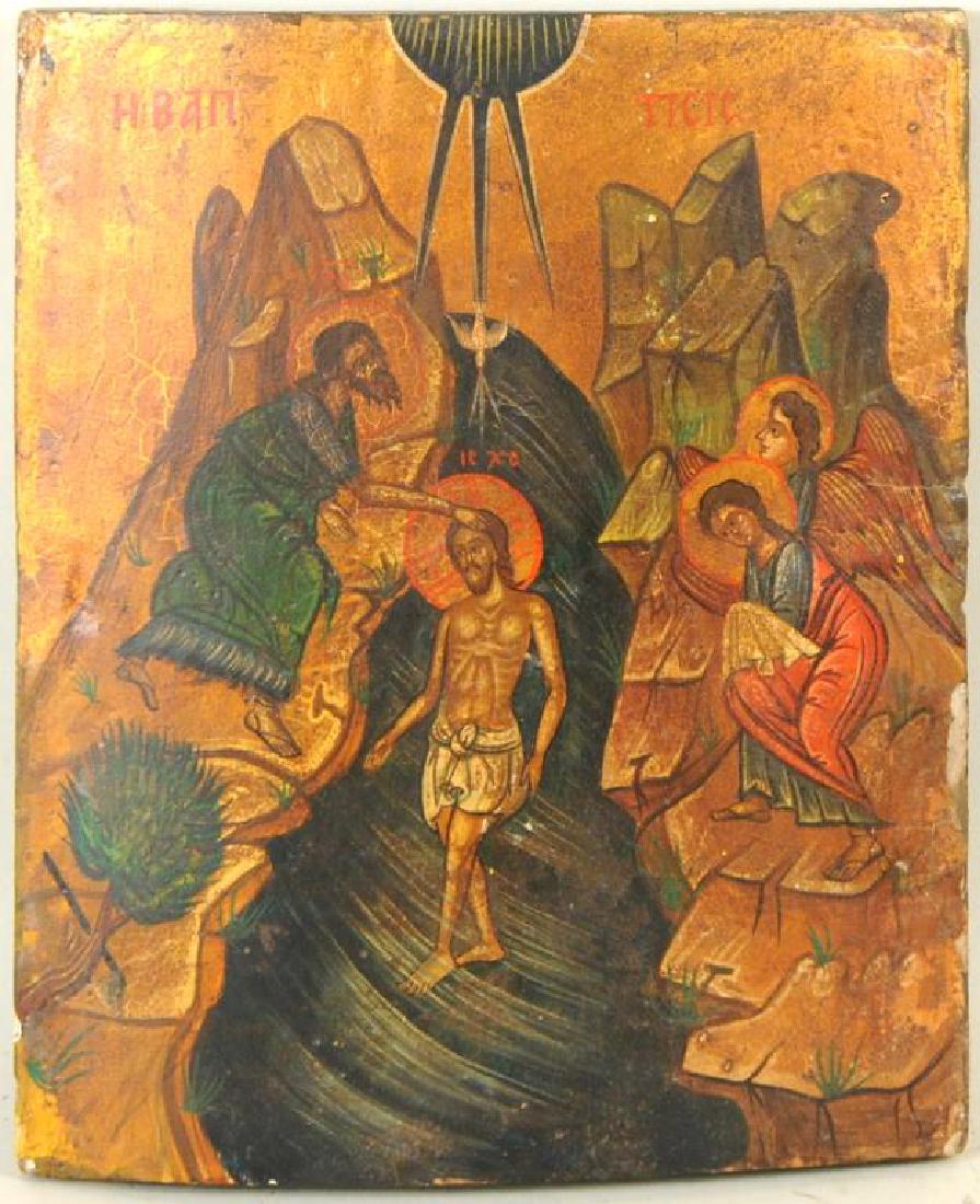 Greek Style Icon Of The Baptism of Christ: Greek style icon of the baptism of Christ, with Christ baptized by Saint John the Baptist in the river Jordan, attended by angels while the holy spirit descends in the form of a dove. Tempera and gilt