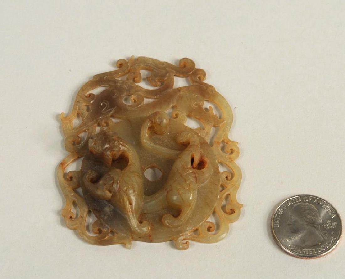Chinese Pierced Jade Kylin Bi (1 of 4)