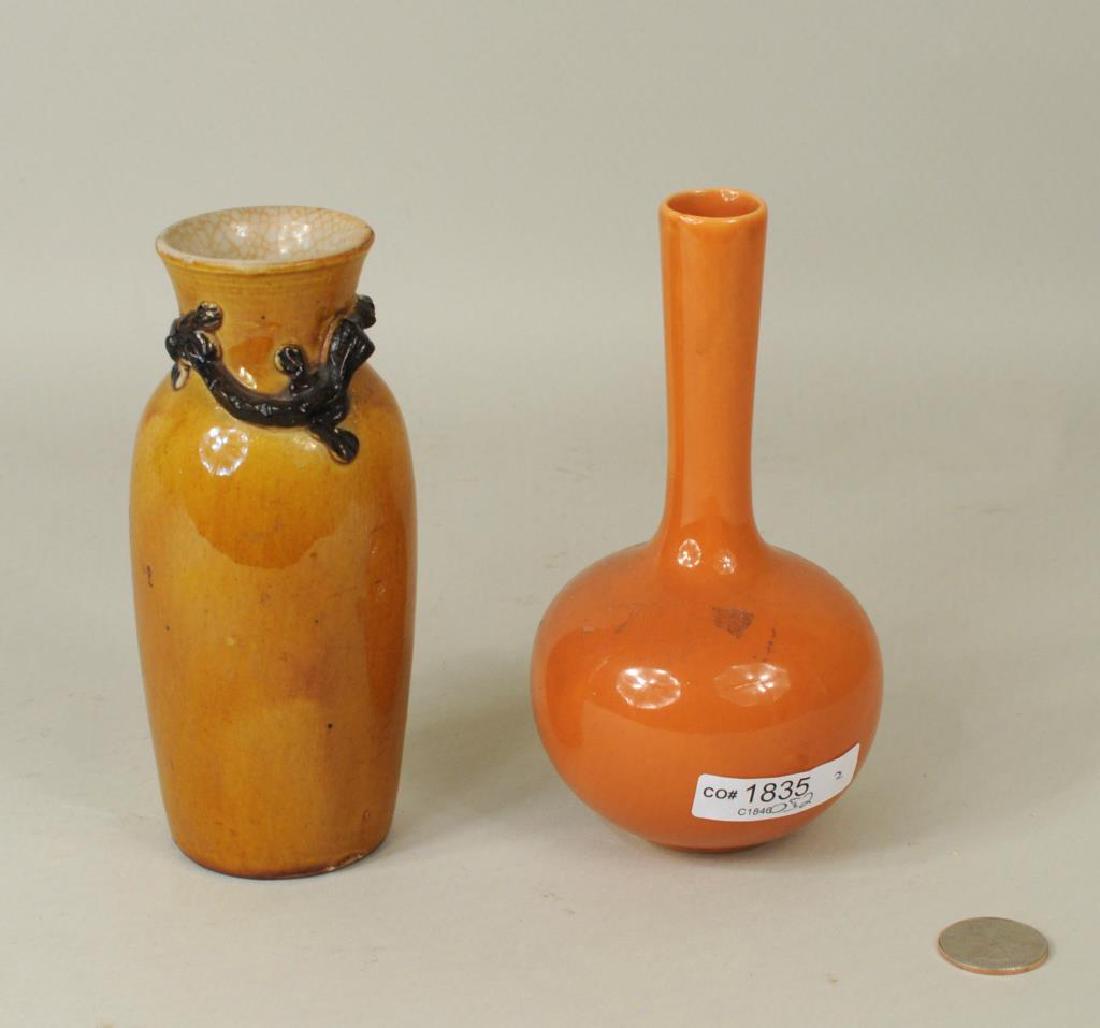 Two Chinese Porcelain Bud Vases (1 of 9)