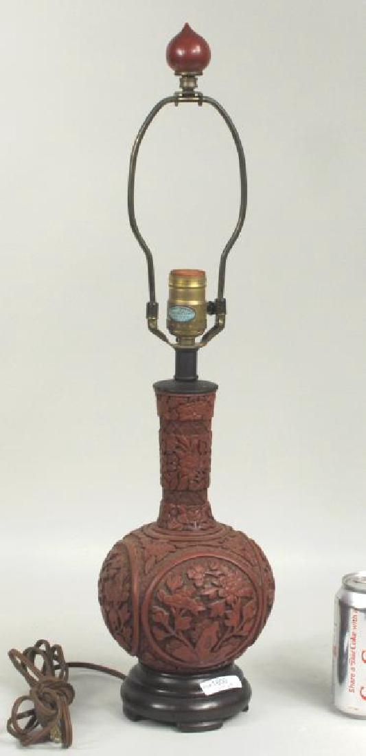 Asian Cinnabar Table Lamp (1 of 5)